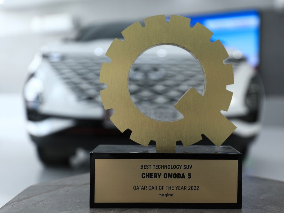 Being Well Deserved! OMODA 5 Won the 'Best Science and Technology SUV Award'